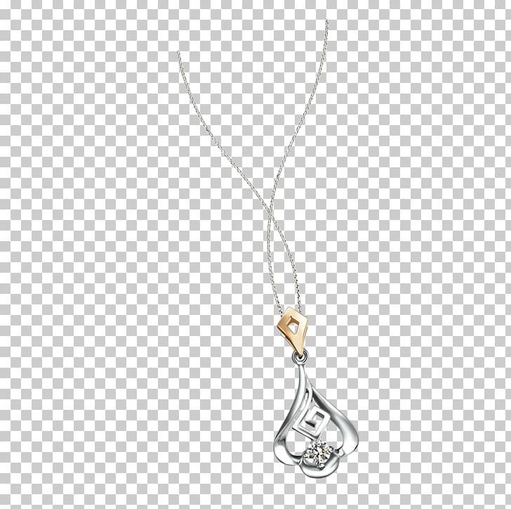 Pendant Necklace Jewellery Diamond PNG, Clipart, Body Piercing Jewellery, Chain, Diamond, Diamond Border, Diamond Gold Free PNG Download