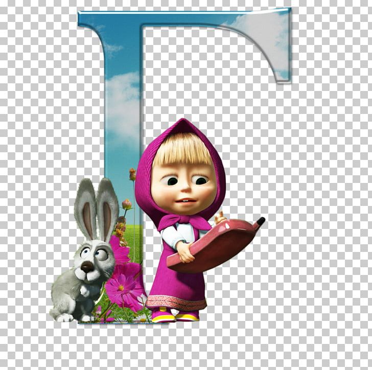 Masha And The Bear Alphabet Letter PNG, Clipart, Alphabet, Animals, Animated Film, Bear, Child Free PNG Download