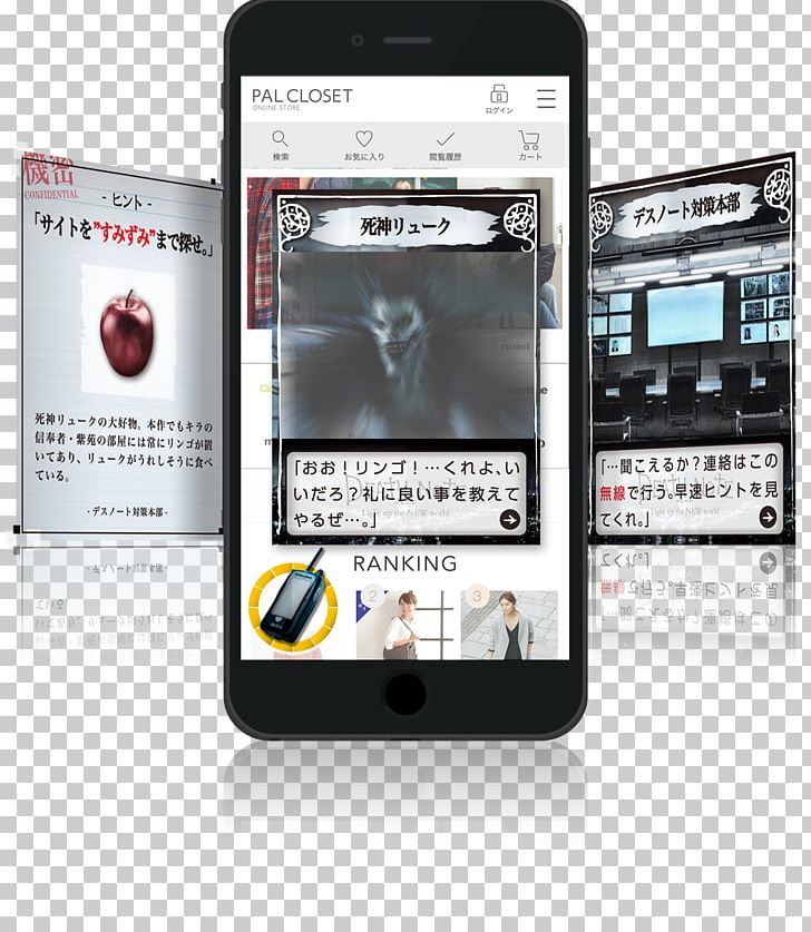 Smartphone Feature Phone Handheld Devices Multimedia PNG, Clipart, Brand, Communication Device, Death Note New Generation, Electronic Device, Electronics Free PNG Download