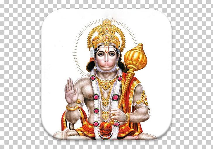 Bhagwan Shri Hanumanji Rama Sita Bajrangbali Añjanā PNG, Clipart, Bajrangbali, Desktop Wallpaper, Hanuman Chalisa, Hanuman Jayanti, Hanuman Temple Connaught Place Free PNG Download