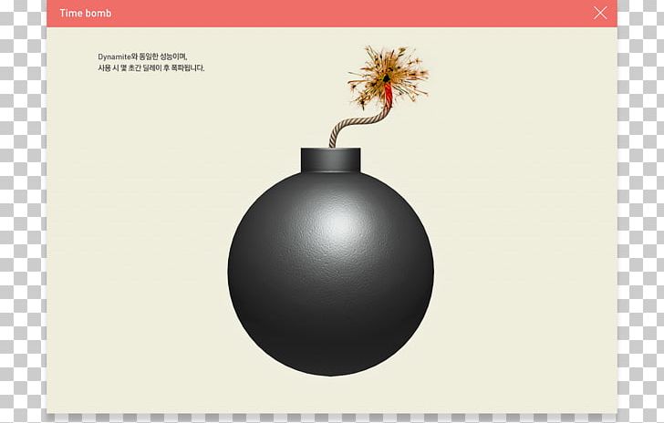 Sudden Attack Time-Bomb Bowling Balls Octopus PNG, Clipart, Ball, Bomb, Bowling, Bowling Balls, Brand Free PNG Download