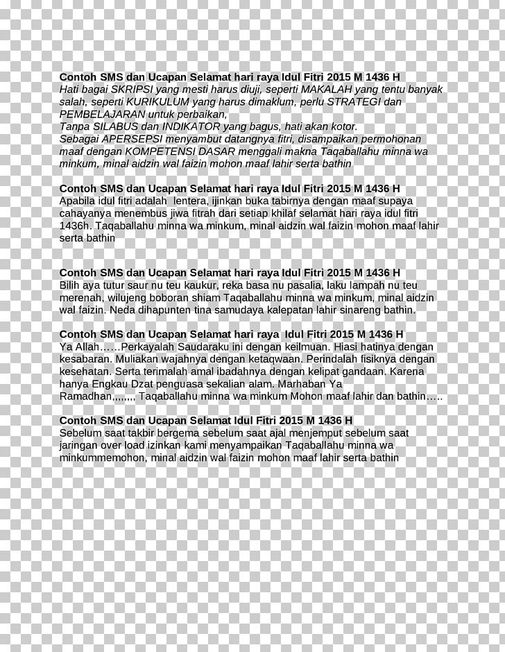 Document Line PNG, Clipart, Area, Art, Dmca, Document, Hari Free PNG Download