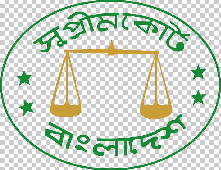 Supreme Court Of Bangladesh High Court Division Chief Justice Of Bangladesh PNG, Clipart, Appellate Court, Appellate Jurisdiction, Area, Bangladesh, Bengali Free PNG Download