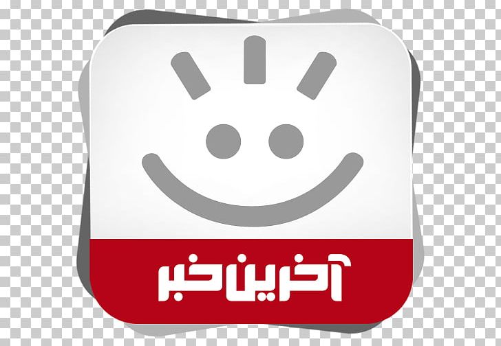 News Android Soroush Messenger Computer Software PNG, Clipart, Android, Apple, Breaking News, Cafe Bazaar, Computer Program Free PNG Download