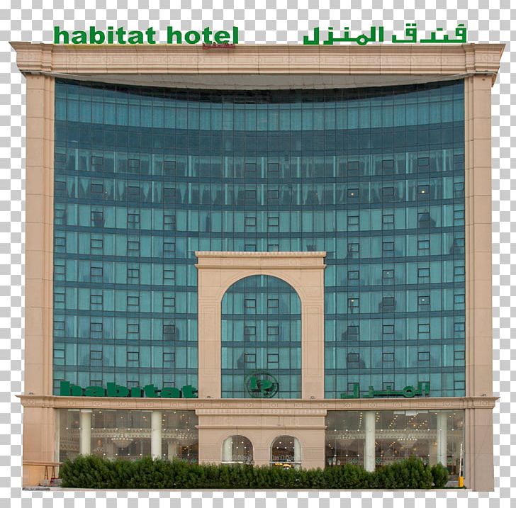 Habitat Hotel Al-Thuqbah Dhahran Accommodation PNG, Clipart,  Free PNG Download