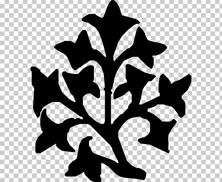 Ornament Decorative Arts PNG, Clipart, Art, Black And White, Branch, Computer Icons, Decorative Arts Free PNG Download