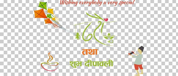 Nepali Language Dashain Tihar PNG, Clipart, Area, Art, Artwork, Brand, Computer Wallpaper Free PNG Download