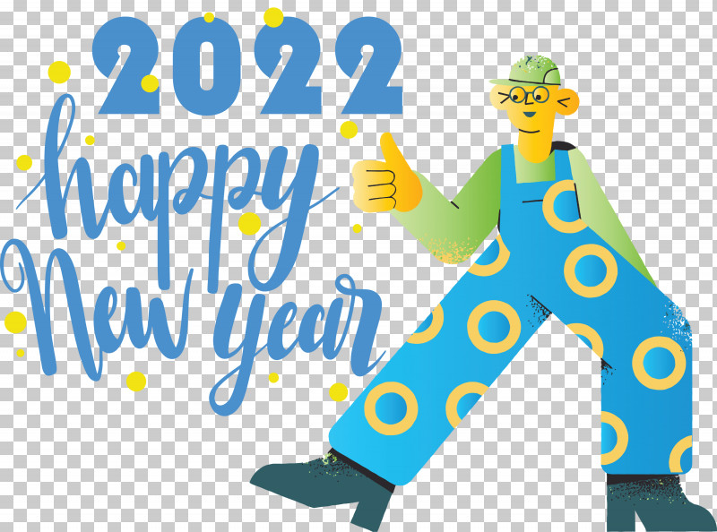 2022 Happy New Year 2022 New Year Happy 2022 New Year PNG, Clipart, Chinese New Year, Happiness, Holiday, New Year, New Years Eve Free PNG Download