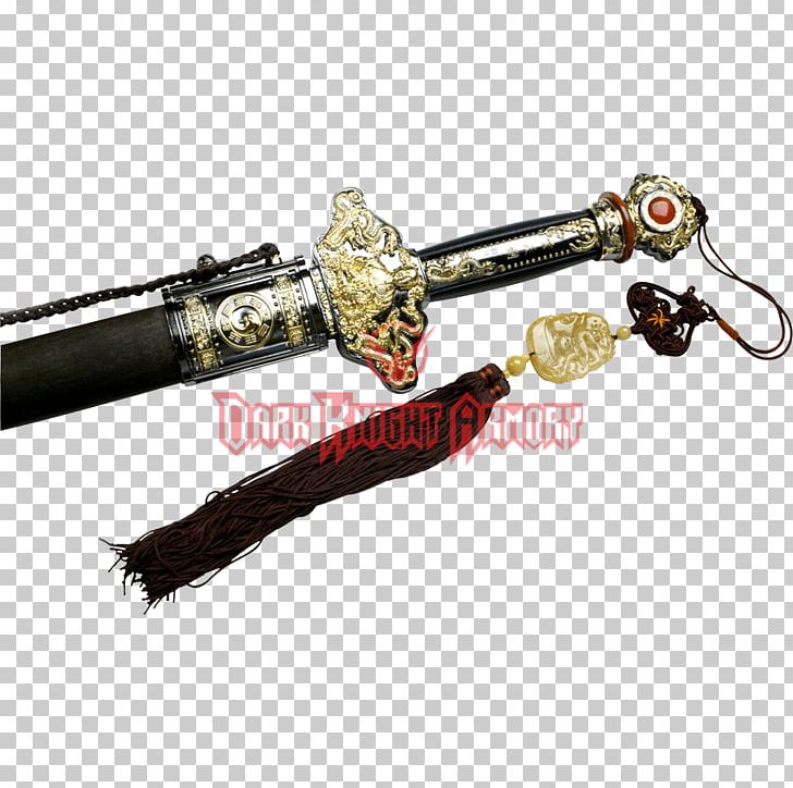 Sword Tool PNG, Clipart, Cold Weapon, Dragon Sword, Golden Dragon, Sword, Tool Free PNG Download