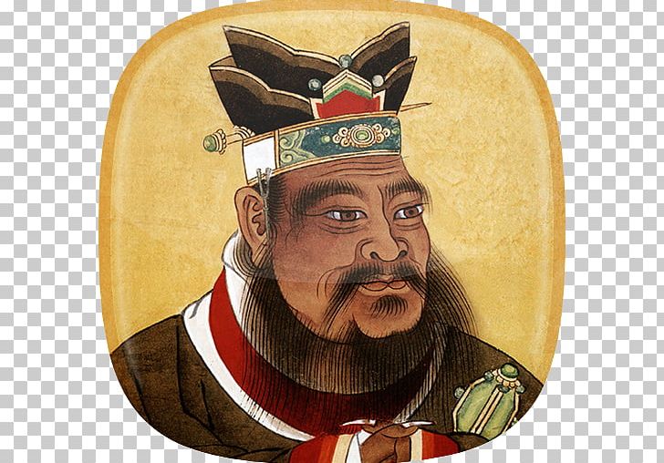 Confucius China Chinese Philosophy Philosopher PNG, Clipart, Ancient Philosophy, Apk, Beard, China, Chinese Art Free PNG Download
