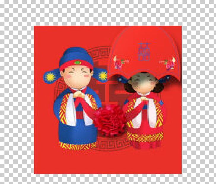 Wedding Invitation Chinese Marriage Wedding Reception PNG, Clipart, Bride, Double Happiness, Holidays, Material, Red Free PNG Download