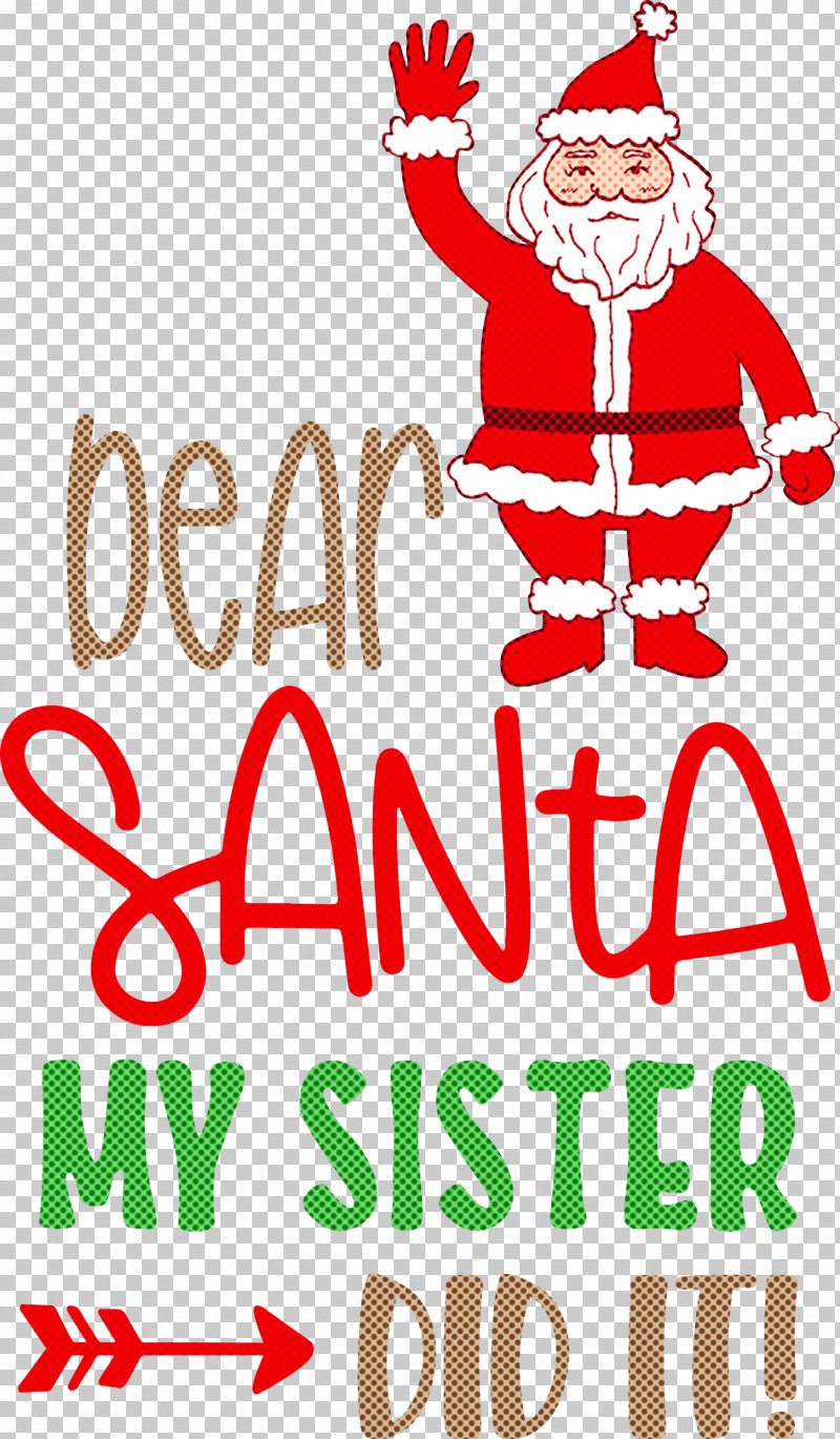 Dear Santa Christmas Santa PNG, Clipart, Christmas, Christmas Day, Christmas Ornament, Christmas Tree, Dear Santa Free PNG Download