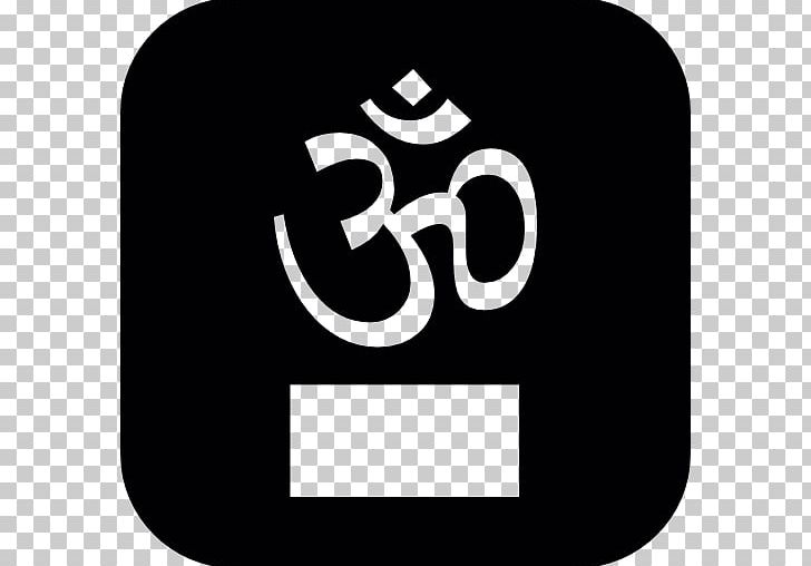 Om Symbol PNG, Clipart, Area, Art, Black And White, Brahmin, Brand Free PNG Download