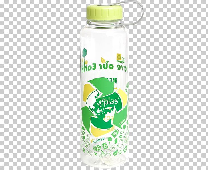 Water Bottles World Citric Acid Lemon Lime PNG, Clipart, Acid, Bottle, Bpa Free, Citric Acid, Citrus Free PNG Download