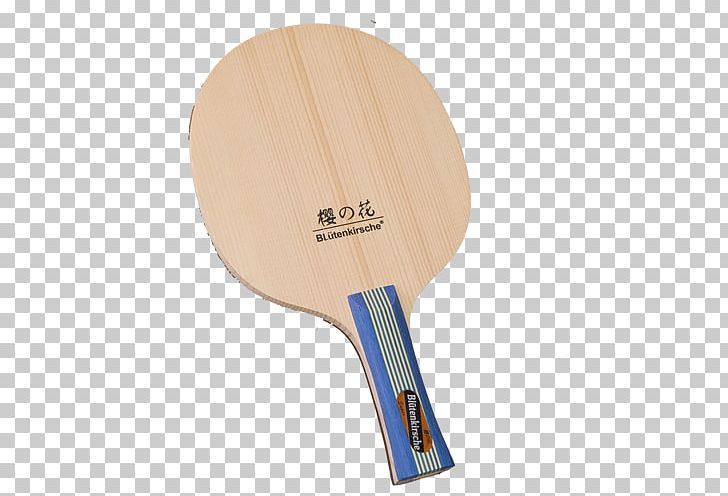 Ping Pong Paddles & Sets Racket Tennis PNG, Clipart, Happynes, Ping Pong, Ping Pong Paddles Sets, Racket, Sports Free PNG Download