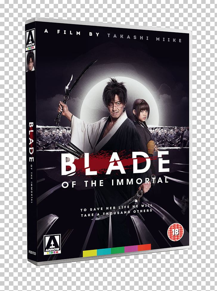 Blu-ray Disc Manji Arrow Films DVD PNG, Clipart, 2017, Arrow Films, Audition, Blade Of The Immortal, Bluray Disc Free PNG Download