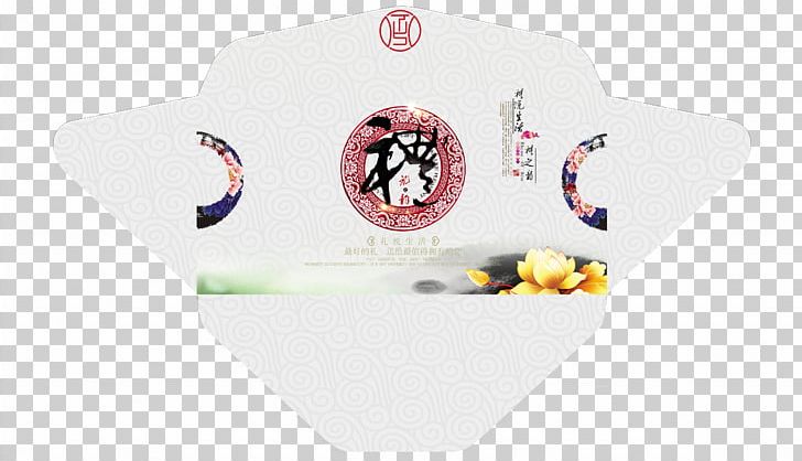 Envelope Chinoiserie PNG, Clipart, Adobe Illustrator, Brand, Business Card, Chinese, Chinese Border Free PNG Download