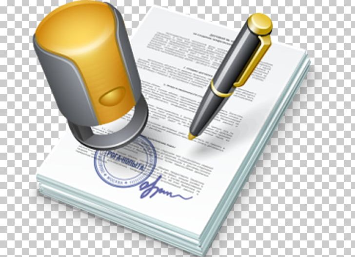 Contract Of Sale Наём жилого помещения Copyright Transfer Agreement Offer And Acceptance PNG, Clipart, Agency Agreement, Buyer, Civil Code, Contract, Contract Of Sale Free PNG Download