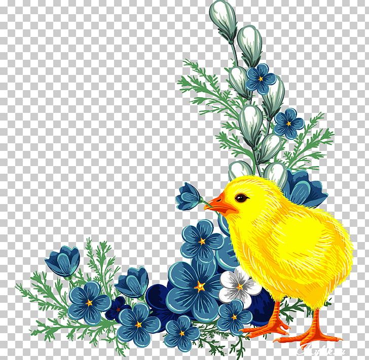 Easter Egg Easter Bunny PNG, Clipart, Art, Beak, Bird, Bluebird, Branch Free PNG Download