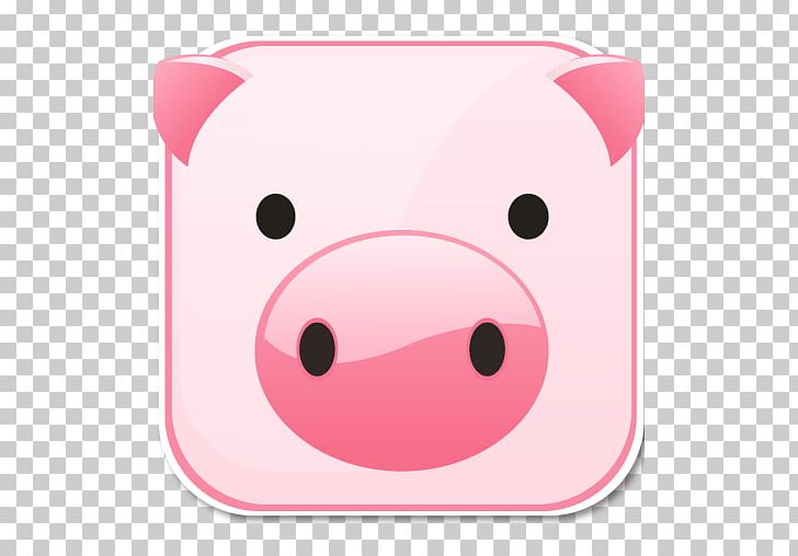 Pig Snout Cartoon PNG, Clipart, Animals, Cartoon, Material, Nose, Pig Free PNG Download