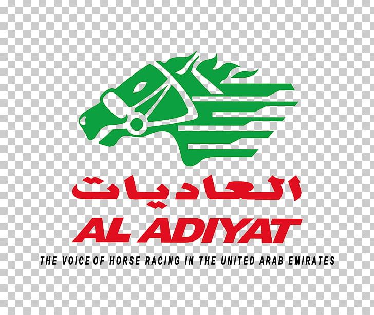 Al Adiyat Horse Racing Al-Adiyat Al Noor Advocates & Legal Consultancy PNG, Clipart, Aladiyat, Animals, Area, Bob Baffert, Brand Free PNG Download