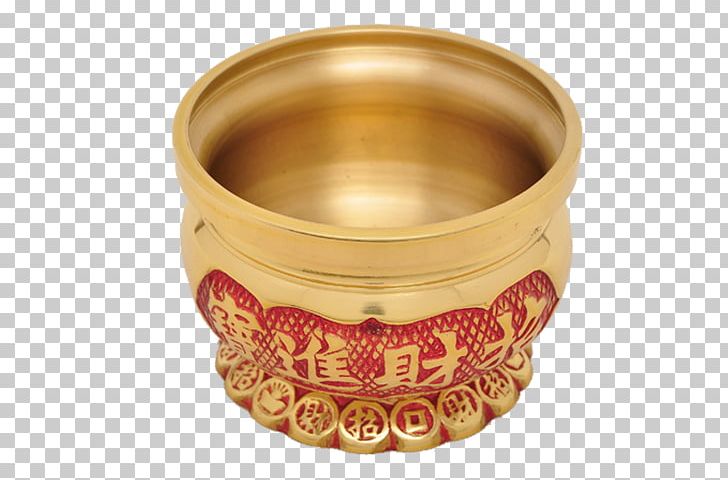 Censer Incense Bronze PNG, Clipart, Belt, Belt Border, Brass, Bronze, Bronze Medal Free PNG Download