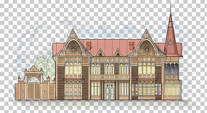 Historic House Museum РУСЬ ПРАВОСЛАВНАЯ School Education PNG, Clipart, 9 April, Architecture, Building, Cottage, Document Free PNG Download