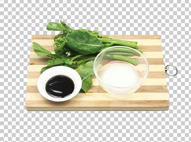 Chinese Cuisine Vegetarian Cuisine Chinese Broccoli Dish Kale PNG, Clipart, Board, Board Game, Boarding, Boards, Broccoli Free PNG Download