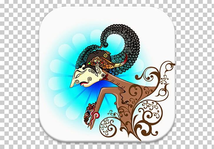 Wayang Kulit Shadow Play PNG, Clipart, Dalang, Drawing, Gunungan, Miscellaneous, Mythical Creature Free PNG Download