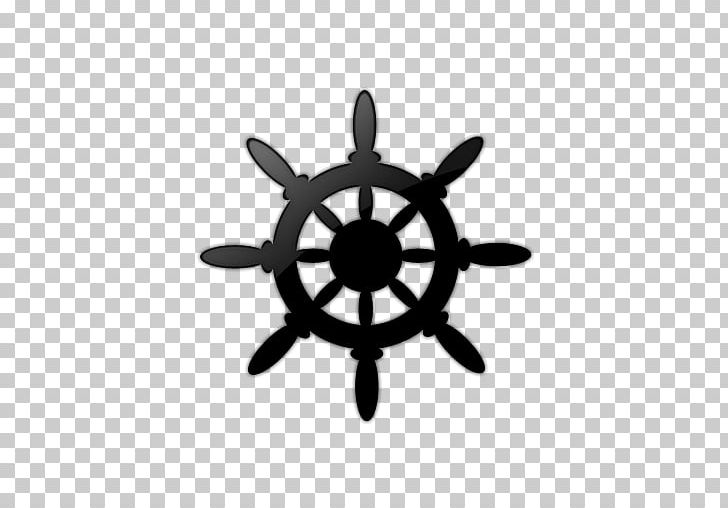 Ship's Wheel Helmsman Boat PNG, Clipart,  Free PNG Download