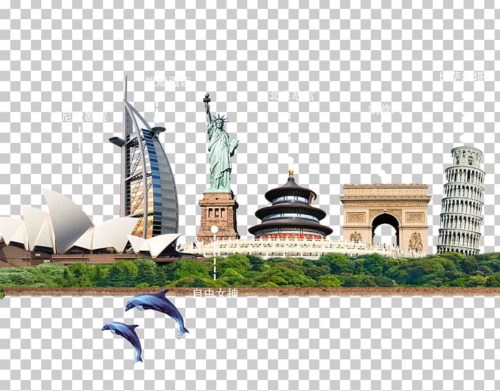 Landmark Temple Of Heaven Sydney Opera House Leaning Tower Of Pisa Building PNG, Clipart, Architecture, Building, City, Landmark, Leaning Tower Of Pisa Free PNG Download