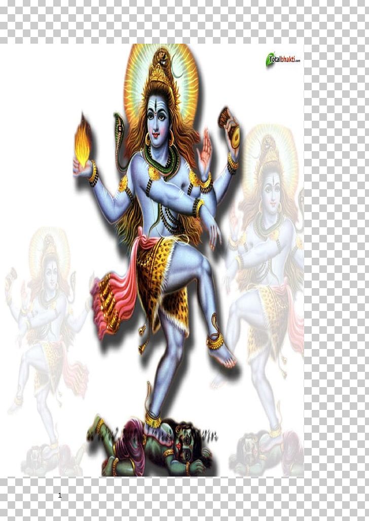 Shiva Hanuman Ganesha Nataraja Bharatanatyam PNG, Clipart, Art, Bharatanatyam, Dance, Dandiya Raas, Deity Free PNG Download