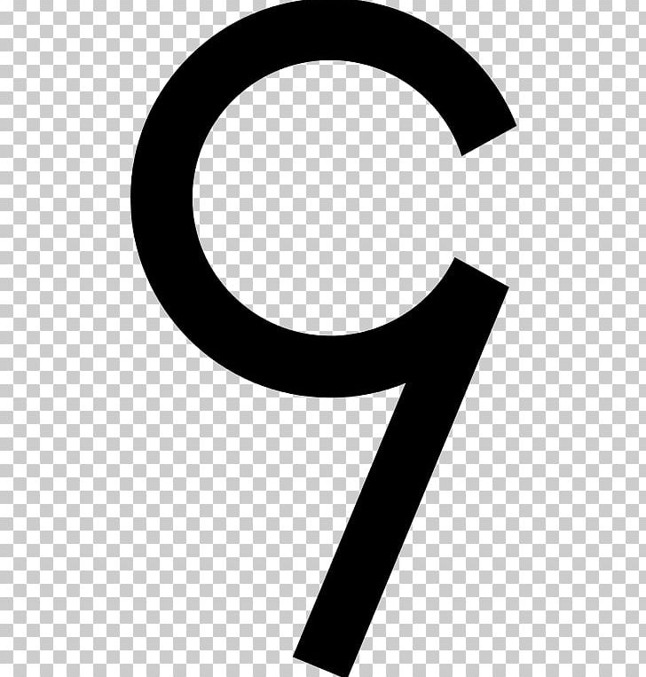 Burmese Numerals Translation PNG, Clipart, Angle, Black, Black And White, Burmese, Burmese Numerals Free PNG Download