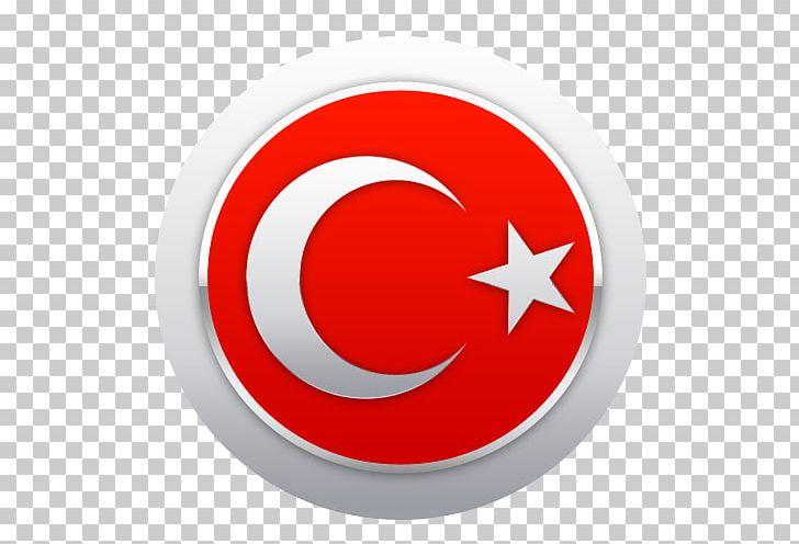 Flag Of Turkey Flag Of Turkey Flags Of The Ottoman Empire PNG, Clipart, Circle, English, Flag, Flag Institute, Flag Of Saudi Arabia Free PNG Download