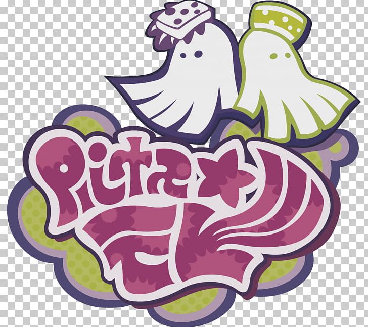 Splatoon 2 T-shirt Logo Squid Sisters PNG, Clipart, Area, Art, Artwork, Decal, Desktop Wallpaper Free PNG Download