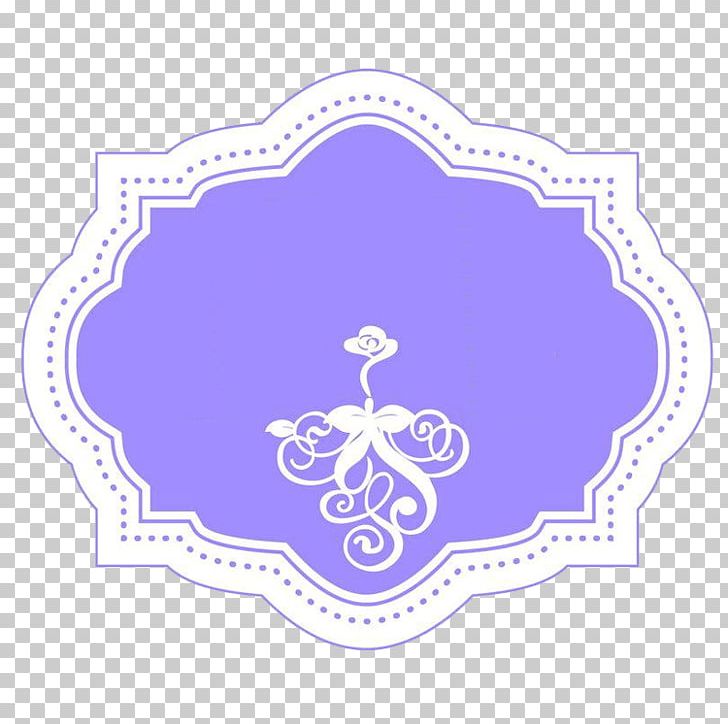 Wedding Logo Pattern PNG, Clipart, Area, Blue, Border Frame, Ceremony, Circle Free PNG Download