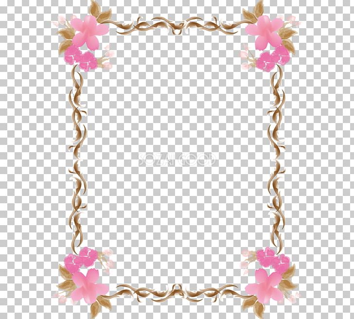 Frames PNG, Clipart, Art, Artificial Flower, Bicycle Frames, Blossom, Body Jewelry Free PNG Download