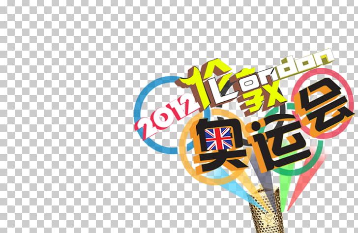 The London 2012 Summer Olympics Olympic Symbols PNG, Clipart, Aneis Olxedmpicos, Graphic Design, Label, Line, Logo Free PNG Download