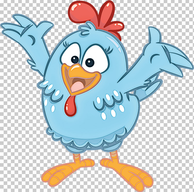 Cartoon Bird Beak Chicken Wing PNG, Clipart, Beak, Bird, Cartoon, Chicken, Wing Free PNG Download
