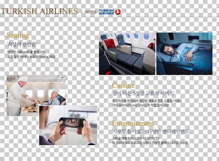 Turkish Airlines Business Korean Air Delta Air Lines Etihad Airways PNG, Clipart, Advertising, Brand, Business, Delta Air Lines, Etihad Airways Free PNG Download