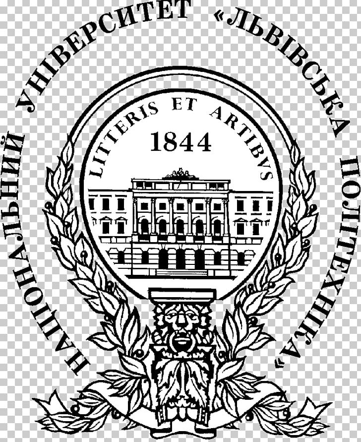 Lviv Polytechnic University Higher Education Student PNG, Clipart, Area, Black And White, Brand, Circle, College Free PNG Download