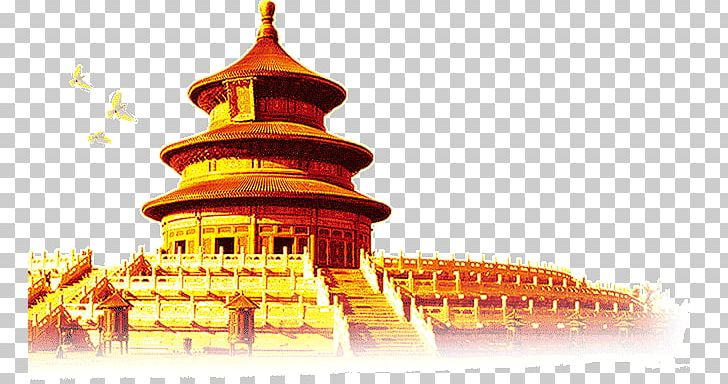 Temple Of Heaven Forbidden City Tiananmen Great Wall Of China Summer Palace PNG, Clipart, Beijing, China, Chinese Architecture, Forbidden City, Landmark Free PNG Download