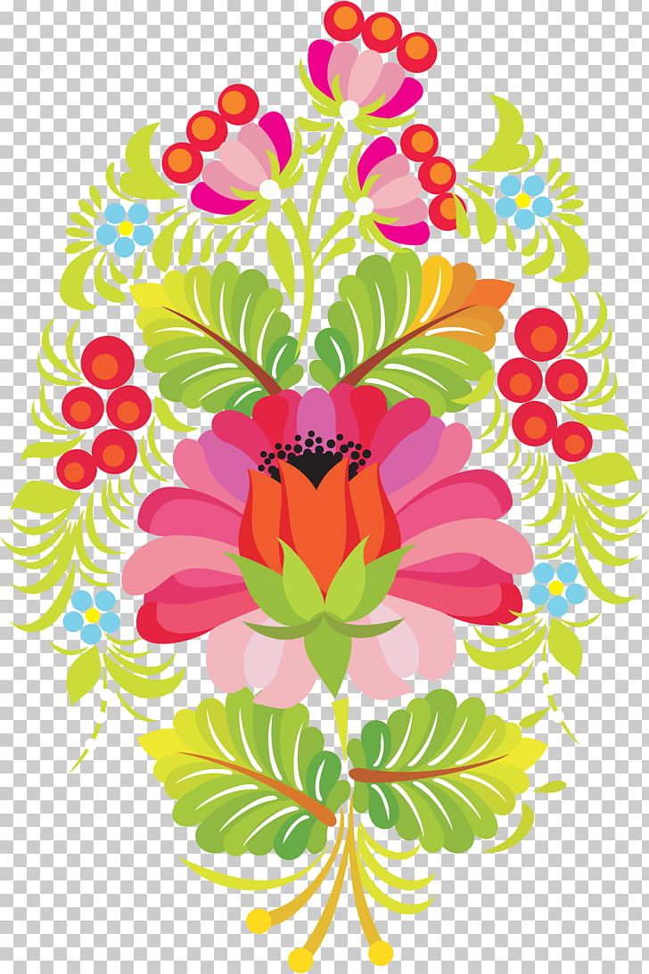 Azvuk.ua Flower Floral Design PNG, Clipart, Art, Artwork, Chrysanths, Clip Art, Cut Flowers Free PNG Download