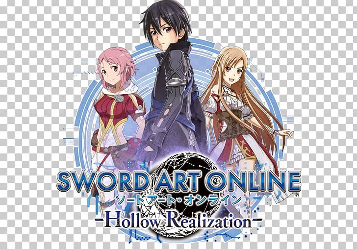 Sword Art Online: Hollow Realization Dengeki Bunko: Fighting Climax Kirito PlayStation 4 PNG, Clipart, Action Fiction, Action Figure, Anime, Art, Bandai Namco Entertainment Free PNG Download