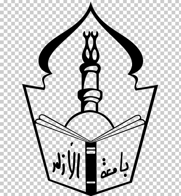 Al-Azhar University Al-Azhar Mosque Faculty South Valley University PNG, Clipart, Academi, Alazhar Mosque, Alazhar University, Ansar Alislam, Area Free PNG Download