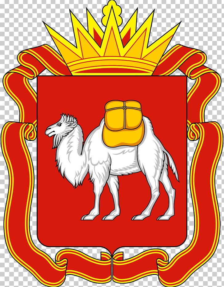 Chelyabinsk Oblasts Of Russia Герб Челябинской области Coat Of Arms Znak Města Čeljabinsk PNG, Clipart, Area, Artwork, Beak, Belgorodo Srities Herbas, Chelyabinsk Free PNG Download