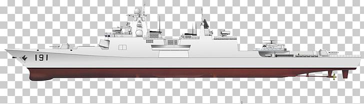 Sovremennyy-class Destroyer Watercraft Ship PNG, Clipart, Angle, Antisubmarine Missile, Battleship, Cartoon Pirate Ship, Corvette Free PNG Download