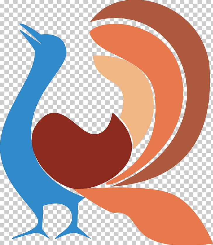 Graphics Illustration Bird Graphic Design PNG, Clipart, Animals, Art, Artwork, Beak, Bird Free PNG Download