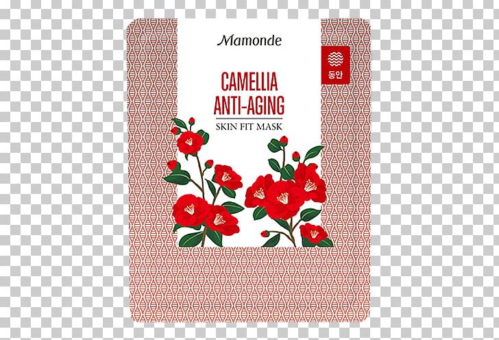 Mamonde Fit Hud Mask PNG, Clipart, Ageing, Art, Camellia, Cosmetics, Cosmetics In Korea Free PNG Download