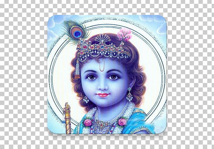 Krishna Janmashtami Gopal Radha Krishna PNG, Clipart, Bala Krishna, Child, Childhood, Deity, God Free PNG Download